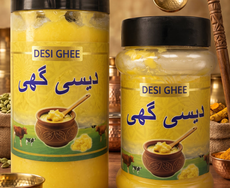 PARC Desi Ghee