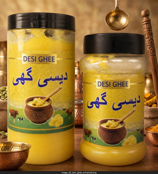 PARC Desi Ghee