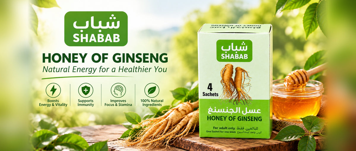 New — Shabab Honey of Ginseng: natural energy for a healthier you